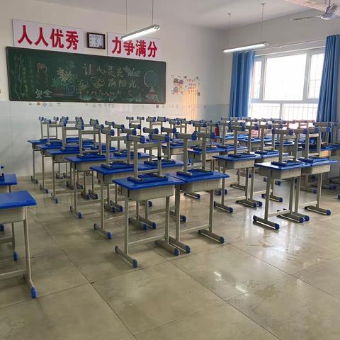 站前路小学卫生大扫除活动