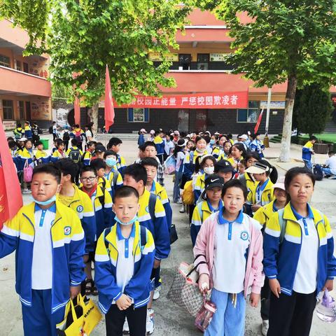 上官镇上官村小学四年级一班研学旅行活动简讯