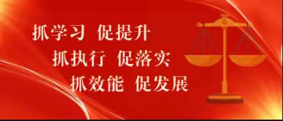 【“三抓三促”行动进行时】领导干部上讲台， 以讲带学促提升——西屯学区开展“领导讲堂”活动。