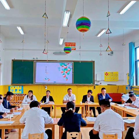 浅夏相约，“研”途有你——龙街乡中心小学2024年春季学期学前教育集中研讨活动