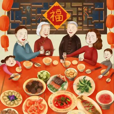 健康饮食  快乐新年——国际新城幼儿园春节饮食健康小贴士