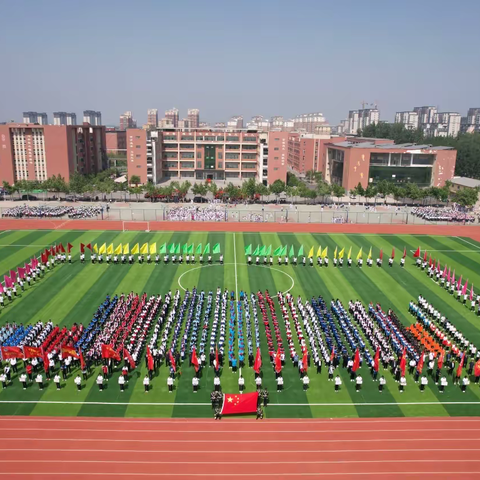 2023年兰考县中小学生夏季田径运动会（下）