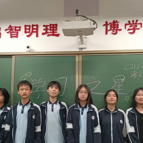 杜甫学校2122班上周语文总结