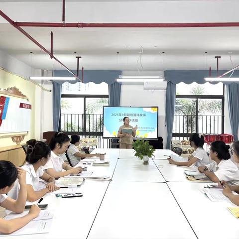 聚焦自主游戏，共研儿童成长—海口市秀英区保利幼儿园10月安吉游戏案例分享（副班篇）