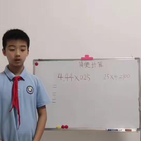 【灞桥教育 新优质学校成长计划 宇小“双减”（）】学思小课堂—数学小老师—讲题小明星（）