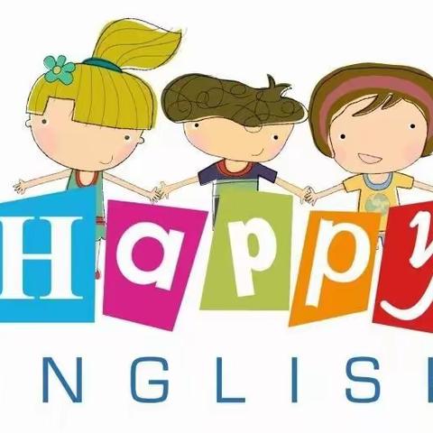 乐享英语【三十三】英语趣配音