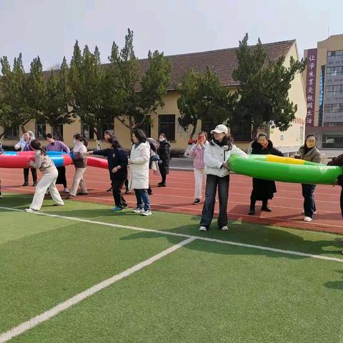 阳春三月绽芳华 趣味运动庆三八 —澴潭镇中心学校庆祝“三八妇女节”教师活动