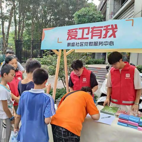 【福田区园岭街道】党建引领垃圾分类宣传活动