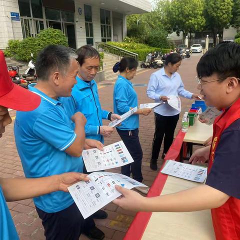 【福田区园岭街道】红荔社区垃圾分类宣传活动