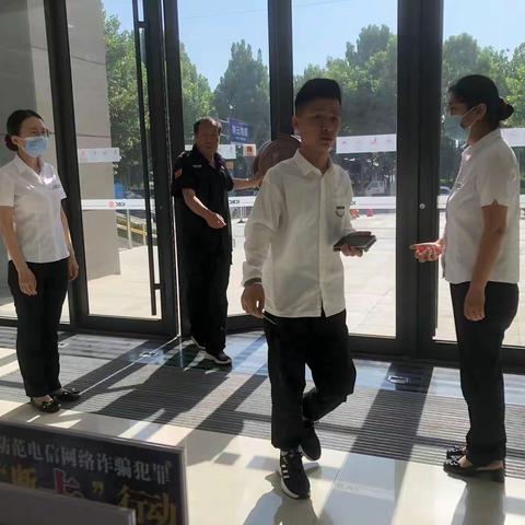 寿光开发区支行暖心服务温暖客户