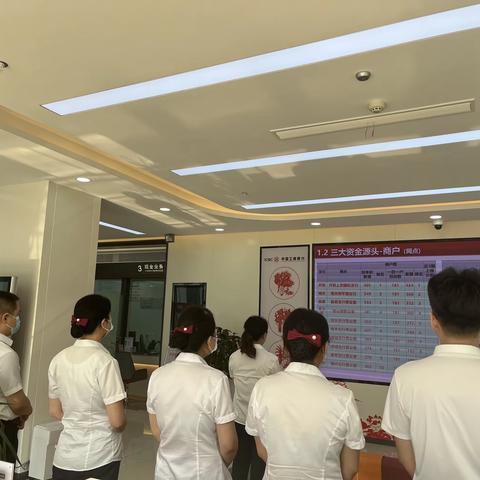 寿光城北支行暖心服务温暖客户