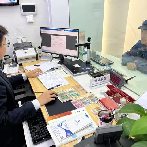 每一张纸币都值得温柔以待