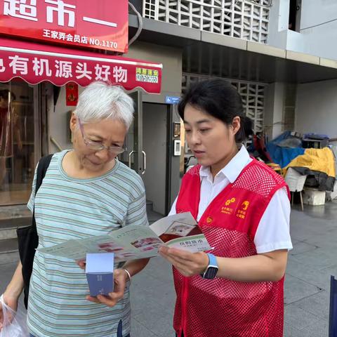 筑牢货币安全网，守好群众钱袋子——金华银行杭州分行扎实开展反假货币宣传活动