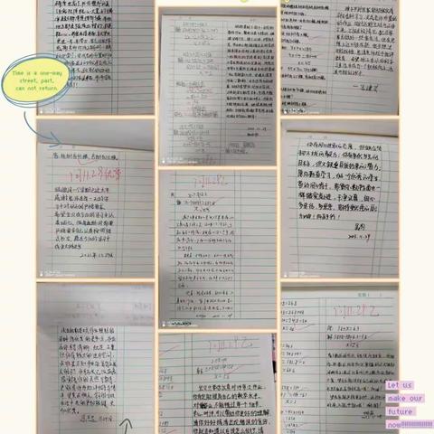 不负"双减"好时光，优秀作业亮风彩﹣﹣长安兴国小学数学教研组作业开放日活动