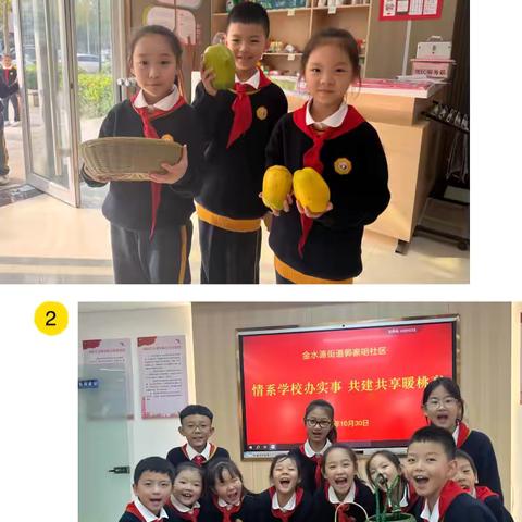 情系学校办实事 共建共享暖桃李