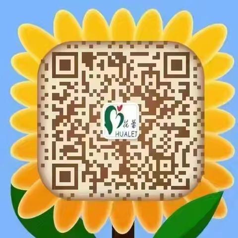 【卫生保健】冬日护萌娃——花蕾幼儿园幼儿冬季保健知识宣传