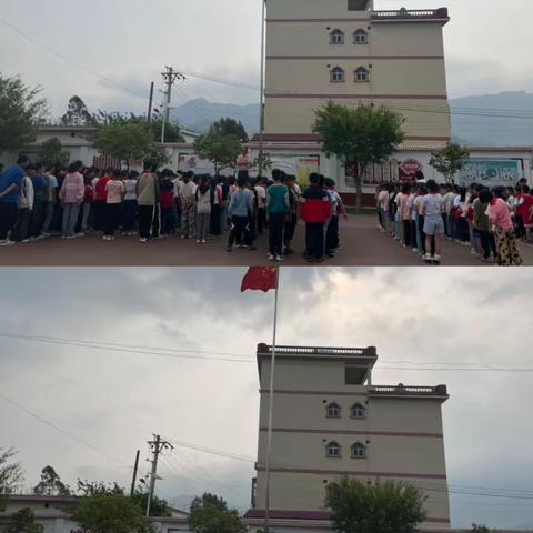 追忆历史，缅怀先烈，传承红色基因 ——公会镇尚德小学党建带队建清明缅英烈活动