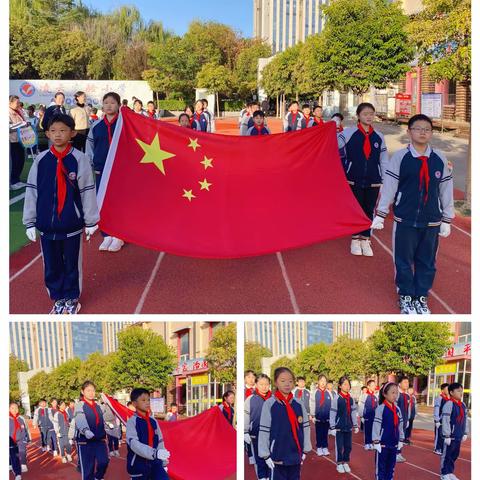 【凌云实验小学•五乐教育】“学会豁达  宽容待人”——升旗仪式