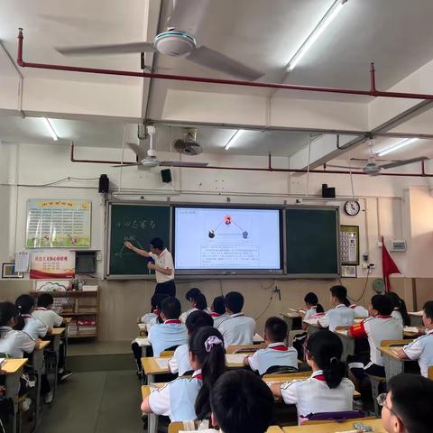 学评单在小学五年级语文阅读教学中的实践运用磨课活动——李华《田忌赛马》