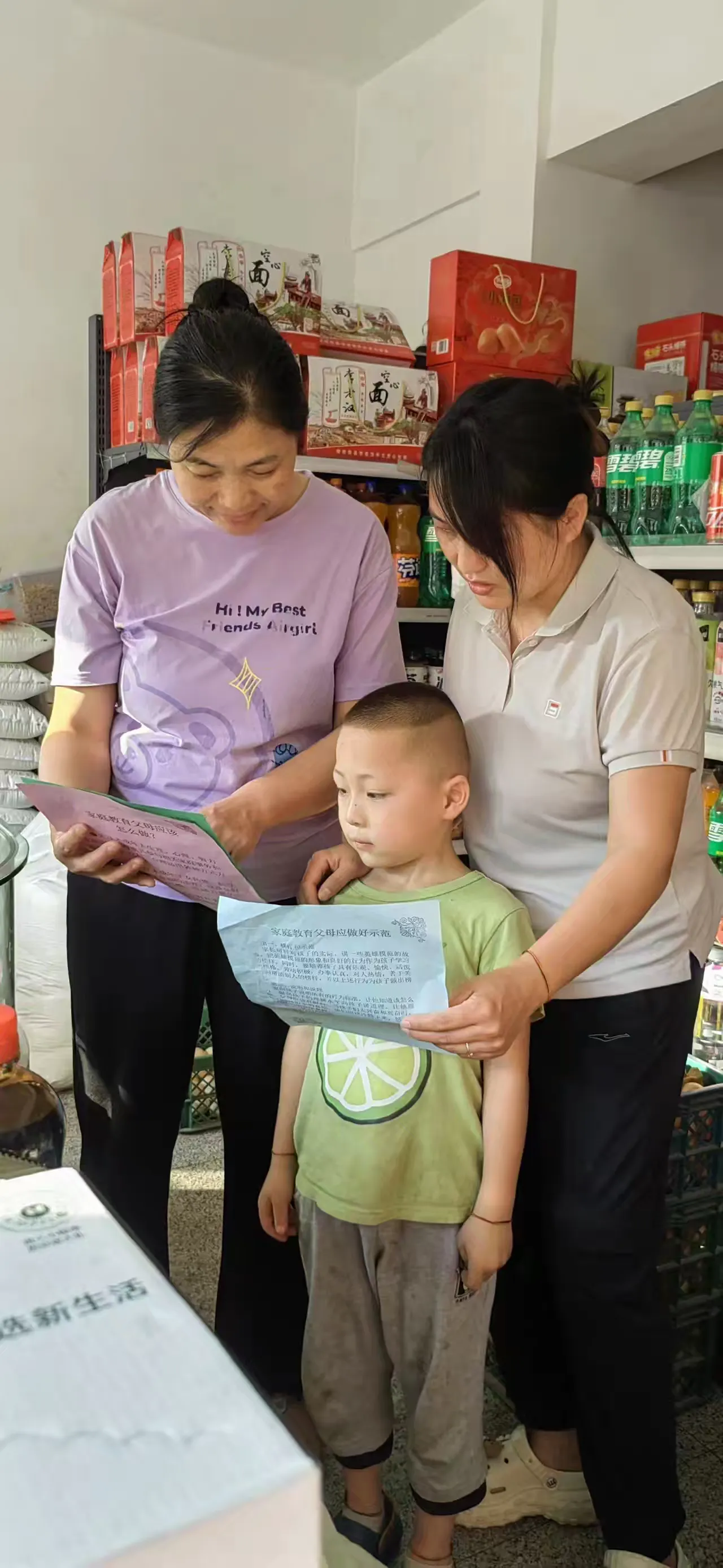 简篇-【钢源幼儿园中三班风采·家校共育】携爱同行 共赴成长
——钢源幼儿园家庭教育宣传特辑