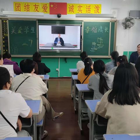 关爱学生 幸福成长 | 滨河小学“家校共育”二年级家长会活动