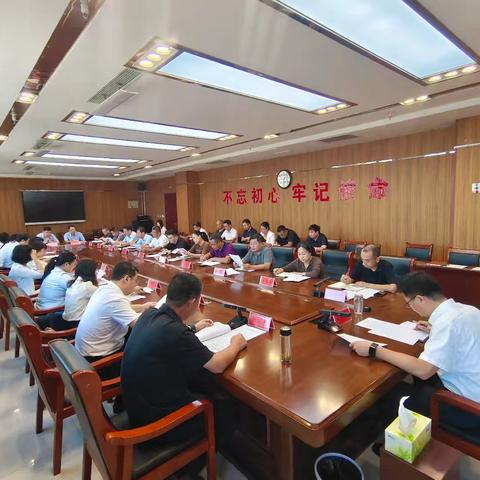 信都区组织召开金融工作座谈会