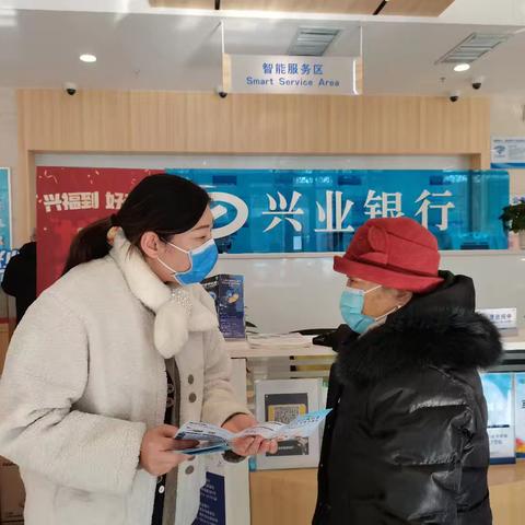 邢台市信都区开展防范金融风险集中宣传活动