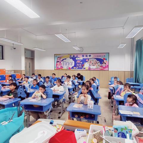 青年路小学华小1.2班布纸艺社团课堂记录