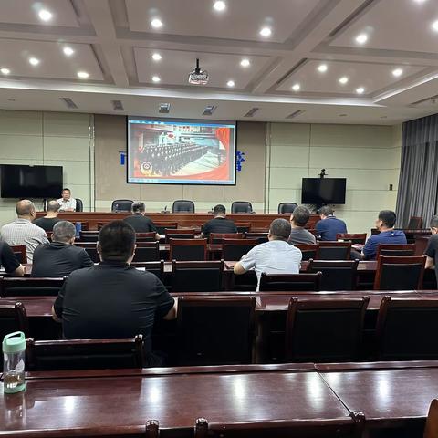 召开市场监管所标准化规范化建设工作推进会