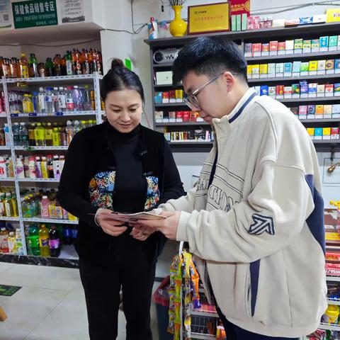 灯塔支行开展11月消保常态化宣传活动