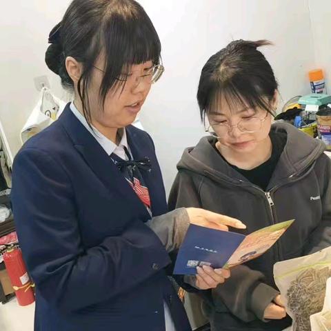 交通银行灯塔支行开展2026年3月常态化金融教育宣传活动