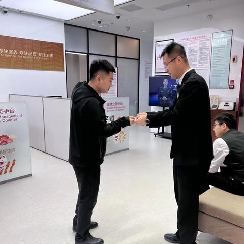 大石桥招商银行反假宣传活动日