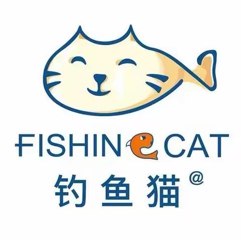 咸阳宝安四楼儿童新世界【钓鱼猫品牌童装】“五一”出游计划，码住这份穿搭攻略，向美好的假期出发，夏装新品短袖59元两件！59元两件！59元两件！