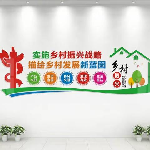 武陟县监测户申报“明白纸”