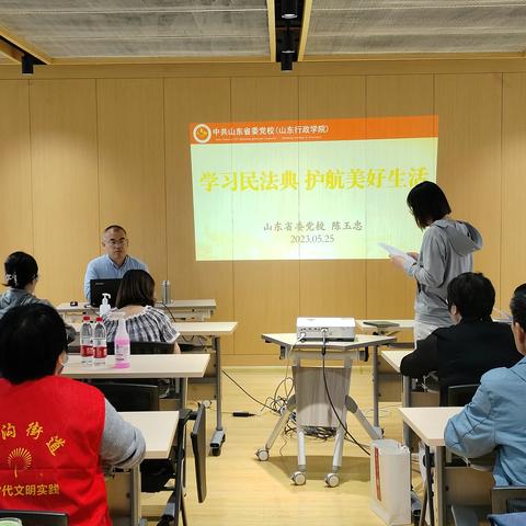 “学习民法典 护航美好生活”——景和山庄社区党支部联合山东省委党校财务处党支部开展普法宣讲活动
