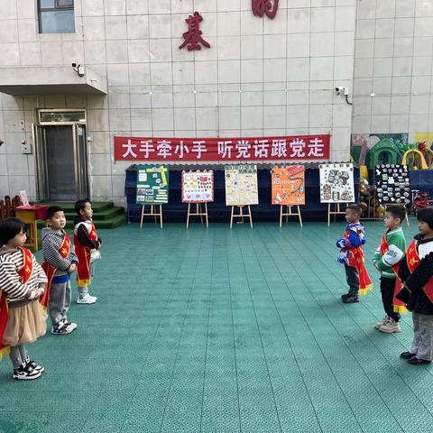 “督导促成长，砥砺再前行”——春晖花雨幼儿园迎接“海东市保育教育质量评估工作组”对保育教育质量评估指导