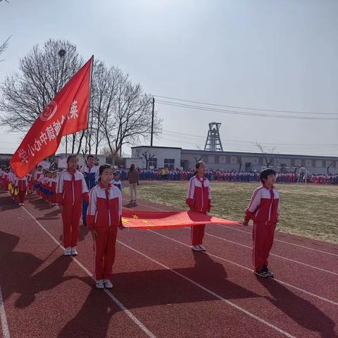 【全环境立德树人】金城镇中心小学举行“2023年秋季阳光体育节暨周三比赛日”活动