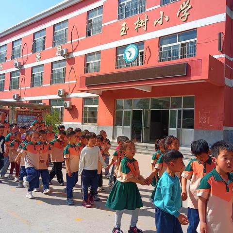 走进小学，赴一场成长之约——寿张集镇玉树小学幼儿园参观小学篇