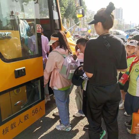 研学旅行，行走的课堂——荆河街道西关小学学校开展研学旅行实践活动