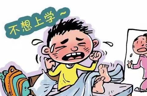 助力孩子重返校园——青少年厌学疗愈营