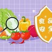 洪河学校“食品安全”宣传教育