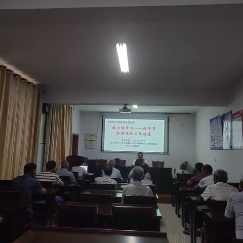 水亭畲族乡金印村新时代文明实践站金印村文化礼堂开展我们的节日——端午节弘扬传统文化宣讲