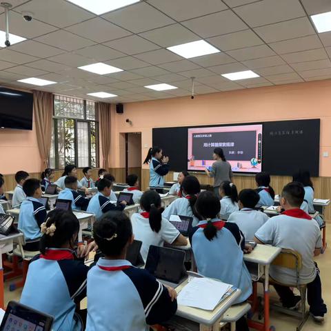 智慧点亮课堂，创新促进发展———樟树门小学数学智慧课堂研讨活动