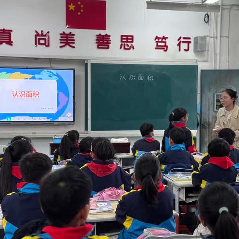 数中有学，学而乐数——樟树门小学数学公开课活动