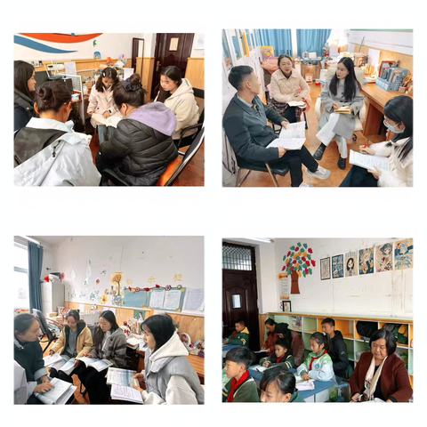 展课堂风采 探教学之道——开封市晋安小学语文青年教师展示课活动