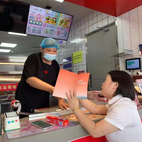 温州银行高新支行联合龙湾片区支行开展反诈防非宣传 共筑社区“幸福家”安全防线