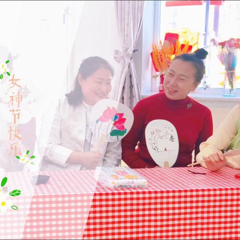 ═ 🏮古韵流芳🏮 ═ 🌸绘团扇，寄春色 🍃画幽兰，传情谊 👭执扇行，展风采 🖌️落笔墨，诉爱意 愿每一位女神， 被时光厚爱，被岁月温柔 在自己日子里闪闪发光✨ —🌷女神节快乐 ♡—