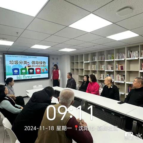 皇姑区陵东街道嘉麟社区垃圾分类工作信息