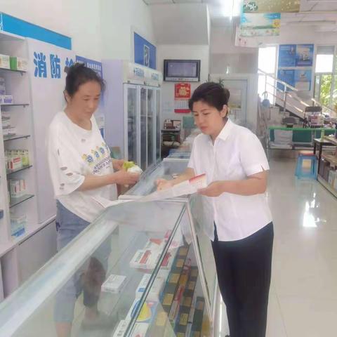 辽宁本溪南芬农村商业银行股份有限公司关于开展残损人民币兑换宣传周活动