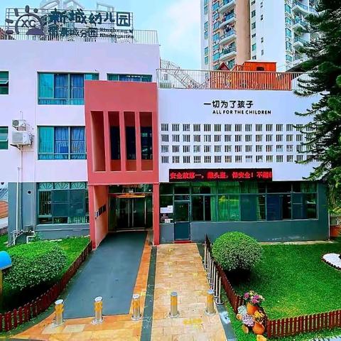 第十周幼儿营养食谱